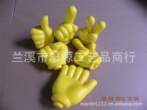 旅游工藝品 廠家直銷優(yōu)質(zhì)新穎中號(hào)PU手勢玩具