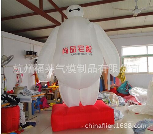 充氣卡通 廠家供應{zx1}款卡通氣模 充氣大白廣告模型 行走卡通氣模人 直銷原始圖片3