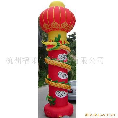 充氣立柱 廠家直銷充氣立柱 喜慶立柱 節(jié)日慶典類產(chǎn)品 十年老品牌