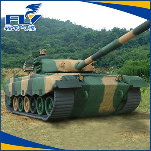 充氣模型 廠家供應(yīng) 充氣坦克fzmx 大型產(chǎn)品充氣模型 可加工定制