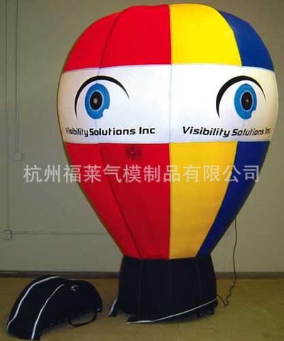 落地氣球 供應(yīng)愛(ài)心落地球 落地氣球 雙層落地球 質(zhì)量保證 量大從優(yōu)