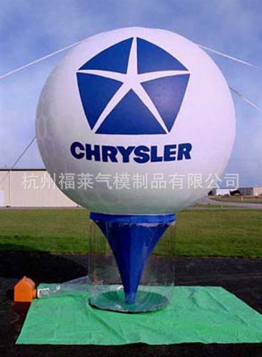 落地氣球 廠家生產(chǎn)來樣定做各種規(guī)格落地球 落地氣球 量大從優(yōu)原始圖片3