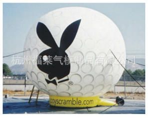 落地氣球 廠家批發(fā)升空球 落地球 價(jià)格優(yōu)惠 歡迎訂購