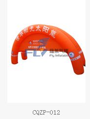 充氣帳篷 江蘇充氣拱門 充氣帳篷 充氣卡通 充氣模型生產(chǎn)廠家原始圖片2