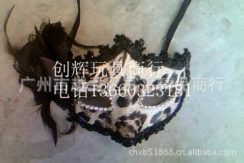 化妝舞會面具 面具羽毛面具電鍍面具EVA面具 雞毛面具塑料面具舞會面具鬼節面具原始圖片3