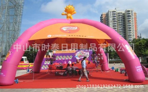 充氣帳篷 廠家直銷各種婚慶 展覽 開業(yè) 廣告化妝品充氣帳篷原始圖片3