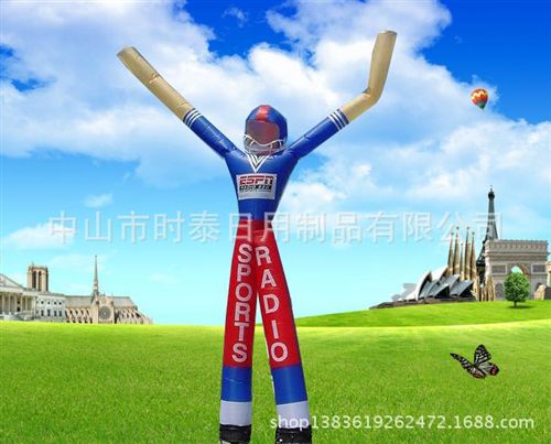 充氣舞星 供應(yīng)空中舞星 空中舞星 單腿舞星 跳舞人 卡通舞星 充氣人原始圖片2