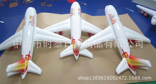 PVC吹氣廣告系列 大量供應(yīng)PVC充氣飛機  吹氣模型 吹氣玩具 廠家批發(fā)
