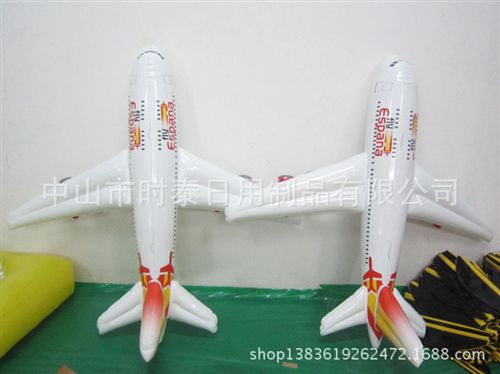 PVC吹氣廣告系列 廠家定制pvc充氣飛機 充氣廣告飛機 飛機模型玩具 仿真飛機玩具原始圖片2