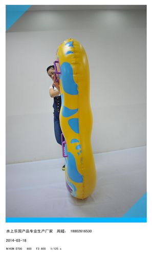 水上樂園系列 廠家直銷專業(yè)設計水上樂園皮筏  雙人劃水圈  雙人皮劃  可印LOGO原始圖片3