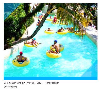 水上樂園系列 廠家訂做  水上樂園用品充氣一人皮筏   皮艇原始圖片2