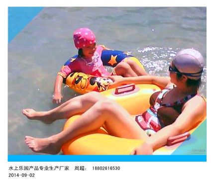 水上樂園系列 廠家訂做  水上樂園用品充氣一人皮筏   皮艇原始圖片3