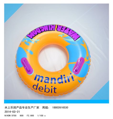 水上樂園系列 廠家訂做  水上樂園用品充氣一人皮筏   皮艇