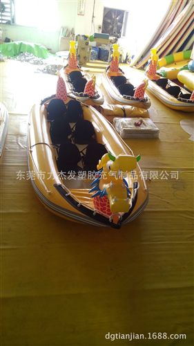 戶外用品系列 專業生產訂制水上游樂龍舟原始圖片2