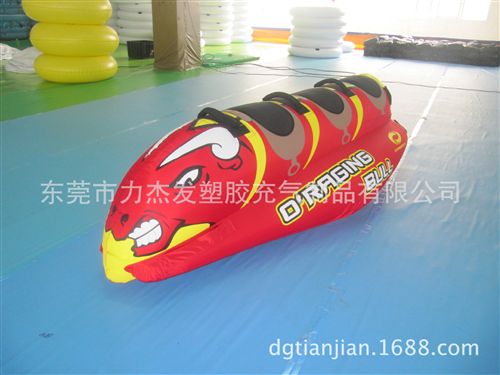 水上用品系列 廠家承接生產加工各種PVC滑雪圈    雙圈   可坐兩人原始圖片3