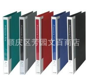 文件夾 捷發(fā)兩寸3寸兩孔文件夾快勞夾原始圖片2