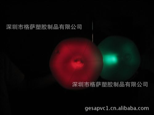 充氣橄欖球，吹氣保齡球，LED發(fā)光球 廠家生產(chǎn)供應(yīng)LED發(fā)光充氣球 圓形發(fā)光球 圣誕發(fā)光球