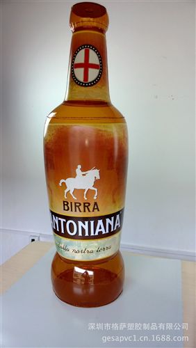廣告瓶子，啤酒瓶，米酒瓶等 廣東東莞銷售各種PVC充氣廣告酒  充氣瓶子 紅酒瓶   可樂瓶模型原始圖片3