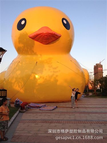 大黃鴨 廣東東莞 廠家訂做充氣卡通鴨/充氣動物/充氣18米大黃鴨