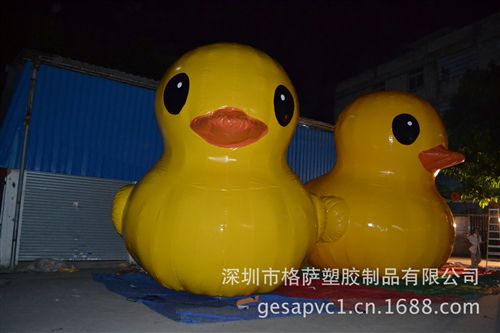 大黃鴨 東莞  廠家訂做充氣卡通鴨/充氣動物/充氣17米大黃鴨 可訂制大小原始圖片3