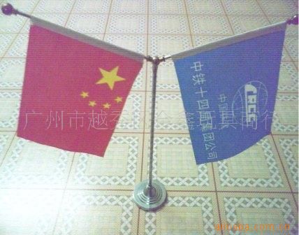各種旗幟專(zhuān)區(qū) 供應(yīng)不銹鋼旗桿/金屬旗桿【廠家直銷(xiāo) 10套起批】原始圖片3