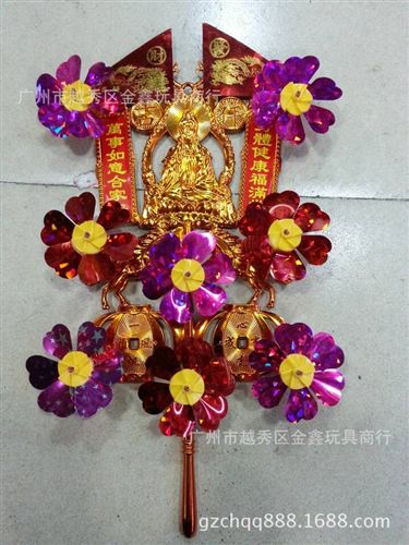 玩具風(fēng)車專區(qū) 大金架風(fēng)車，新年發(fā)財風(fēng)車，金架轉(zhuǎn)運風(fēng)車【廠家直銷】