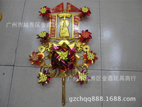 玩具風(fēng)車專區(qū) 供應(yīng)財(cái)神風(fēng)車，廟會(huì)風(fēng)車，傳統(tǒng)風(fēng)車【廠家直銷 大量現(xiàn)貨批發(fā)】