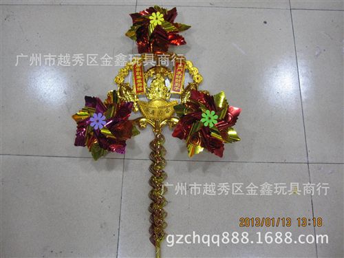 玩具風(fēng)車專區(qū) 【廠家直銷】大號財(cái)神風(fēng)車批發(fā)，廟會風(fēng)車批發(fā)，金色風(fēng)車批發(fā)