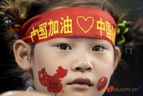 球迷助威用品系列 球迷頭帶，紅絲帶，球迷頭巾【廠家直銷】