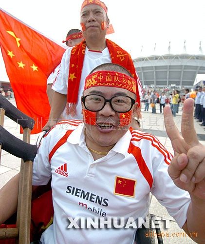 球迷助威用品系列 臉貼國(guó)旗、不干膠貼紙，球迷臉貼【廠家直銷】原始圖片2