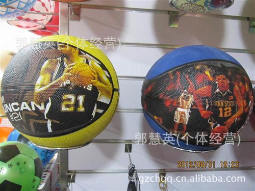 充氣玩具專(zhuān)區(qū) 廠家直銷(xiāo)優(yōu)質(zhì)16CM充氣足球原始圖片3