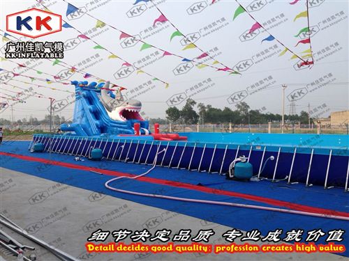 移動(dòng)泳池 移動(dòng)水上樂園 成人支架泳池 大型支架游泳池 充氣水滑梯佳凱廠家