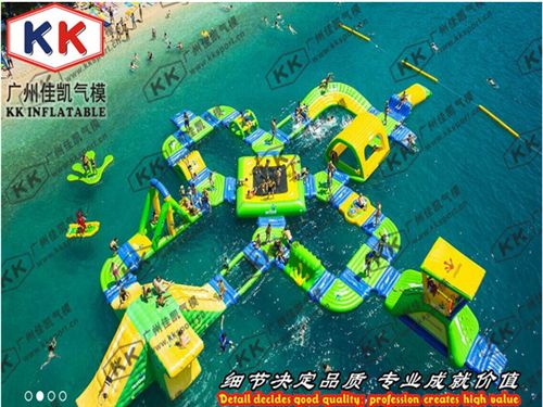 水上產品 廠家直銷大型水上大沖關海上闖關游戲 智勇沖關大挑戰移動水樂園
