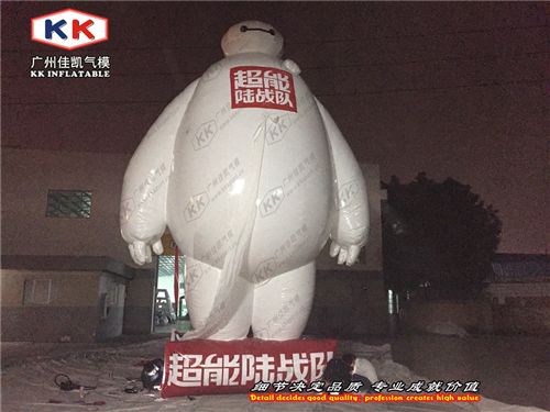 卡通/造型 佳凱定制超能陸戰隊充氣大白氣模廣告宣傳充氣卡通造型大白直銷原始圖片2