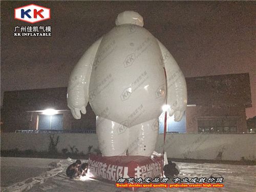 卡通/造型 佳凱定制超能陸戰隊充氣大白氣模廣告宣傳充氣卡通造型大白直銷原始圖片3