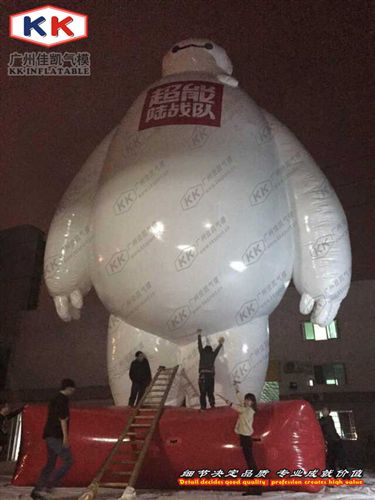 卡通/造型 佳凱定制閉氣大白紅色底座大白廣告宣傳用品超能陸戰(zhàn)隊胖子大白