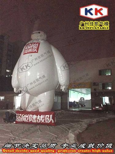 卡通/造型 佳凱定制閉氣大白紅色底座大白廣告宣傳用品超能陸戰(zhàn)隊胖子大白
