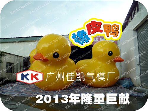 卡通/造型 〖廠部直銷〗新春促銷 充氣造型 動物卡通 充氣大黃鴨 充氣鴨原始圖片3