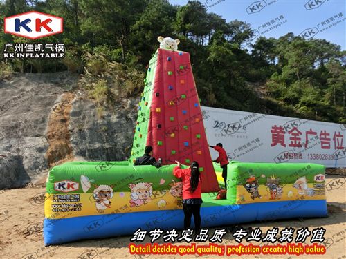 趣味/通道 〖廠家直銷〗爆款攀巖 充氣趣味運動 充氣蹦蹦床 充氣競技攀巖