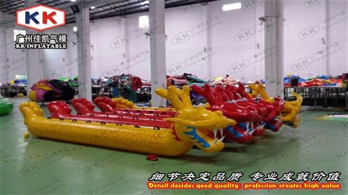 趣味/通道 佳凱供應活動拓展設備旱地龍八人座趣味競賽運動道具旱地龍舟直銷
