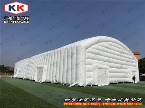 帳篷 充氣圓頂白色帳篷 大型戶外帳篷 商用展覽廣告帳篷 派對充氣帳篷