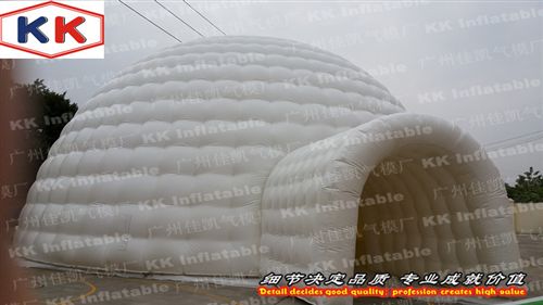帳篷 充氣圓頂白色帳篷 大型戶外帳篷 商用展覽廣告帳篷 派對充氣帳篷原始圖片2