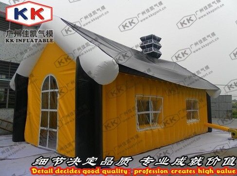 帳篷 佳凱定做大型充氣帳篷戶外露宿帳篷屋子造型帳篷酒席婚慶帳篷帳篷