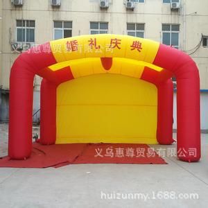 充氣拱門 婚禮婚慶用戶外粉色充氣帳篷 拱門帳篷彩虹門生產(chǎn)廠家廠價直銷