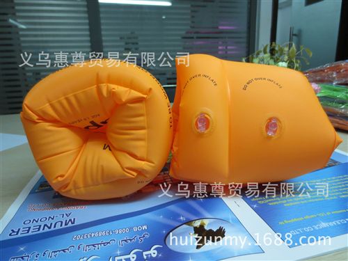 充氣夏季水上產(chǎn)品 加厚泳圈 pvc充氣水袖 批發(fā) 成人/兒童充氣手臂圈 圓水袖(一對)原始圖片2