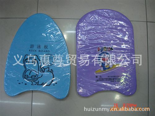 游泳附屬裝備 義烏惠尊 沖浪板  水上用品批發(fā) 充氣產(chǎn)品 水上用品  廠(chǎng)家直銷(xiāo)原始圖片2