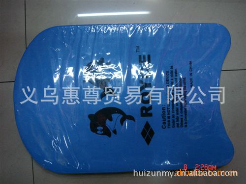 游泳附屬裝備 義烏惠尊 沖浪板  水上用品批發(fā) 充氣產(chǎn)品 水上用品  廠(chǎng)家直銷(xiāo)原始圖片3