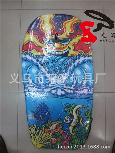 游泳附屬裝備 義務(wù)惠尊廠家供應(yīng)高質(zhì)量帆板，沖浪板 長(zhǎng)板，等水上運(yùn)動(dòng)用品原始圖片3