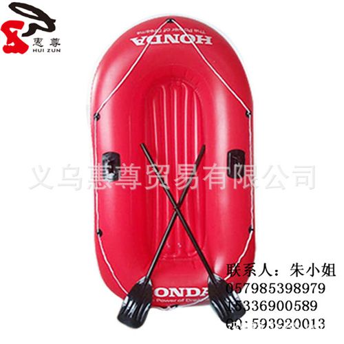 充氣船/皮艇 訂做充氣船  皮劃艇  歡迎訂做原始圖片2