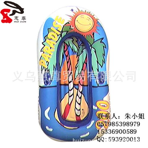 充氣船/皮艇 訂做充氣船  皮劃艇  歡迎訂做原始圖片3